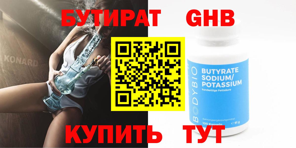  Кокаин Тула