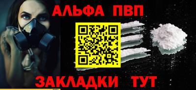 MDMA Нальчик