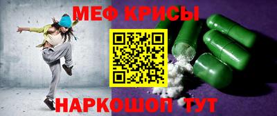 MDMA Нальчик