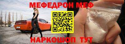 MDMA Нальчик