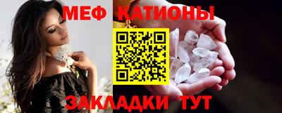 MDMA Нальчик