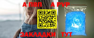 герыч Нарткала
