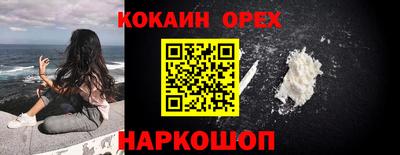 MDMA Нальчик
