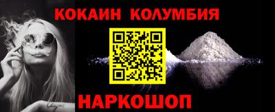 MDMA Нальчик