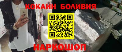 MDMA Нальчик