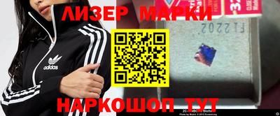 MDMA Нальчик