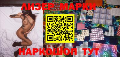 герыч Нарткала