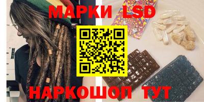 MDMA Нальчик
