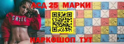 MDMA Нальчик