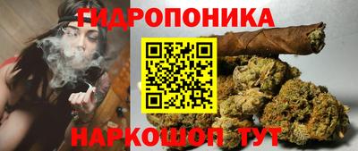 герыч Нарткала