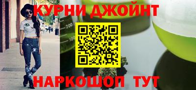 герыч Нарткала
