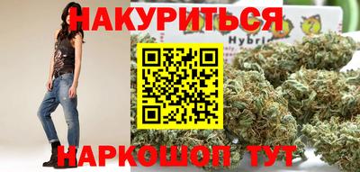 MDMA Нальчик