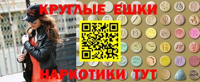 герыч Нарткала