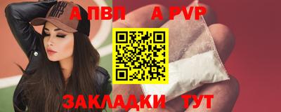 герыч Нарткала
