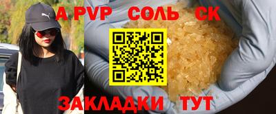герыч Нарткала
