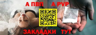 герыч Нарткала