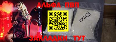 MDMA Нальчик
