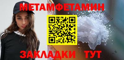 герыч Нарткала