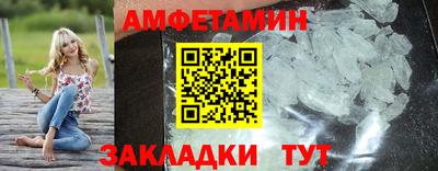 герыч Нарткала
