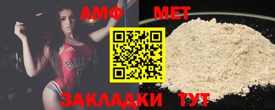 MDMA Нальчик