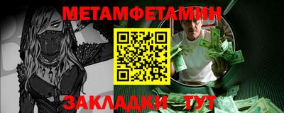 MDMA Нальчик