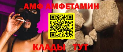 герыч Нарткала