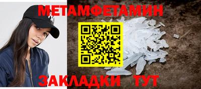 герыч Нарткала