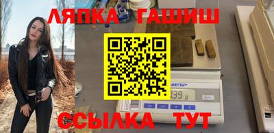 мдма Наро-Фоминск