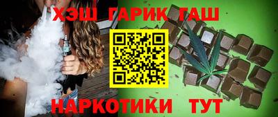 герыч Нарткала