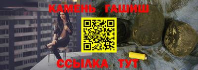 мдма Наро-Фоминск