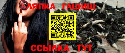 мдма Наро-Фоминск