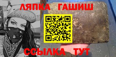 мдма Наро-Фоминск