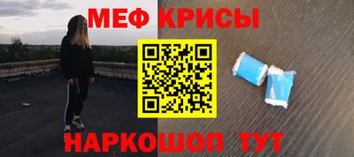 MDMA Нальчик