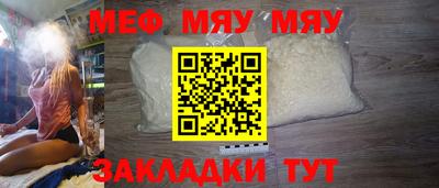 MDMA Нальчик