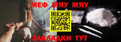 MDMA Нальчик