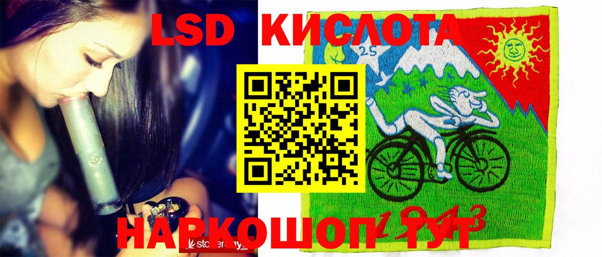 Тула  Марки NBOMe 1,5мг  где можно купить наркотик  Вход с VPN 
